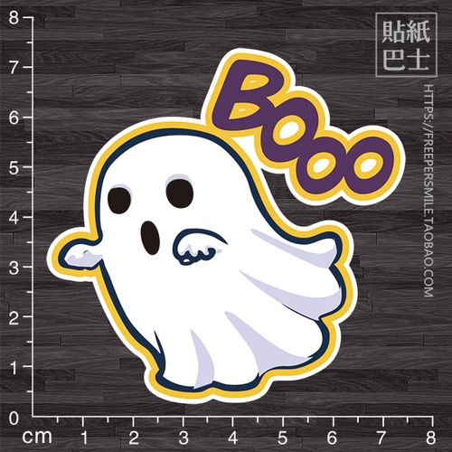 萌物小幽灵 欧美风卡通行李箱旅行箱贴纸墙贴pvc冰箱装饰贴画z835