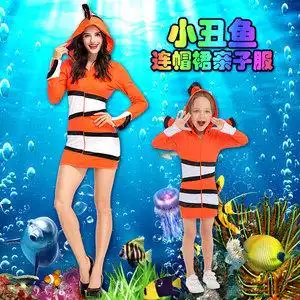 小丑鱼衣服儿童角色扮演成女连衣裙cosplay服装创意舞台表演衣服