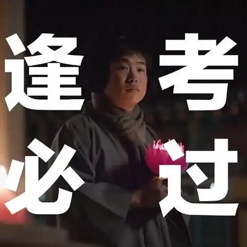 最喜欢的正峰欧巴!