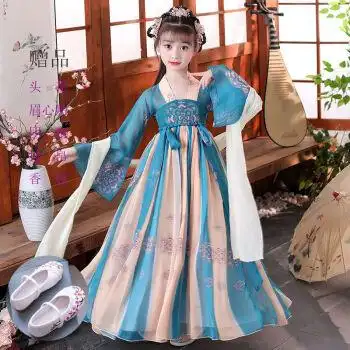 儿童古装汉服女童小女孩古代仙女服女童古风裙子夏装古装女超仙连衣裙
