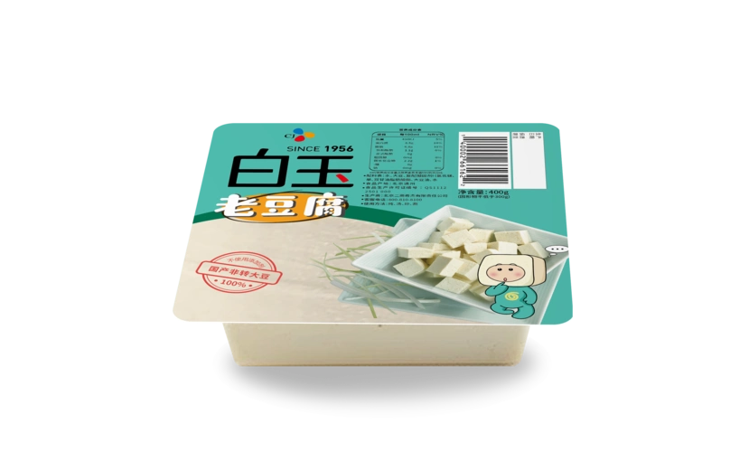 豆腐包装设计|||nkpeggy - 原创设计作品 - 站酷 (zcool)