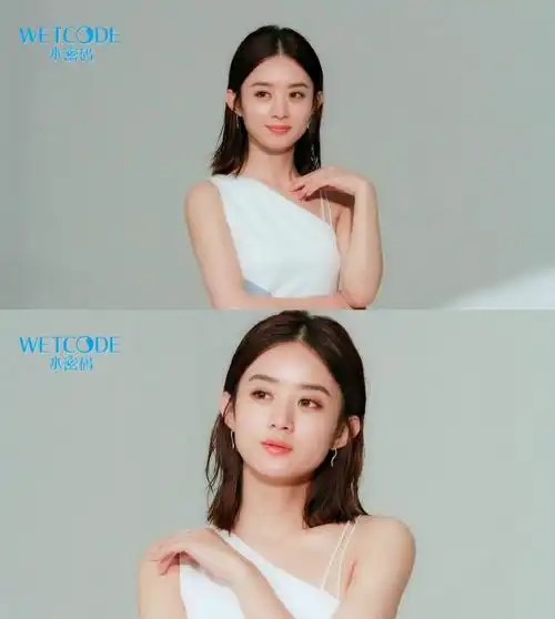 [赵丽颖][新闻]170908 美颜暴击!赵丽颖水密码拍摄花絮公开