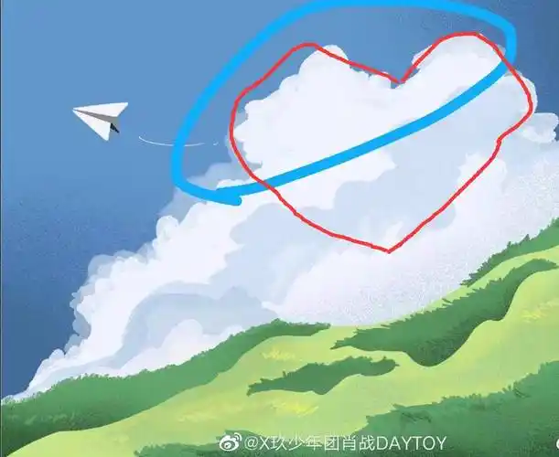 原创肖战特地为gucci活动画明信片突显爱心白云梦回陈情令拍摄地都匀