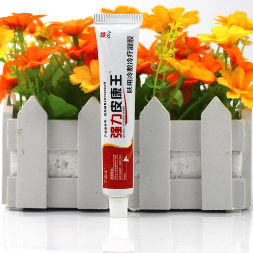 丁医生强力皮康王肤用冷敷冷疗凝胶皮炎牛皮癣皮肤瘙痒膏b5支钜惠装32