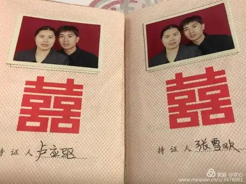 瓷婚纪念,愿与你一起走好这一生.