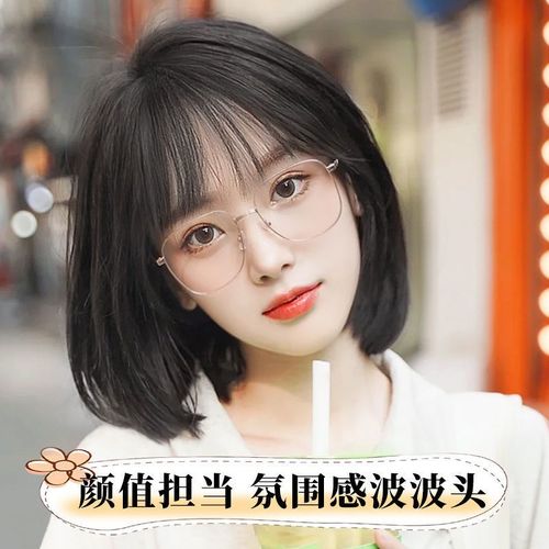 假发女短发空气刘海bobo波波头短直发学生自然可爱减龄修脸全头套