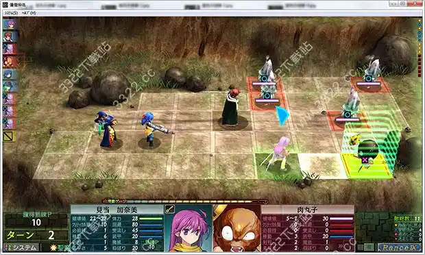 兰斯9赫尔曼革命汉化版