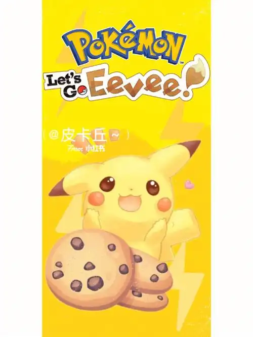 礼貌拿图～想要原图的私信0495#全屏壁纸  #壁纸  #大侦探皮卡丘