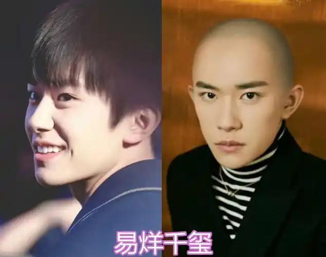 明星"剃光头":千玺帅气,杨紫可爱,肖战颜值高,王一博:爱了