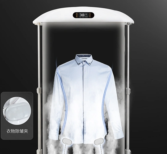 天骏挂烫机重新定义"自动化"熨烫时代