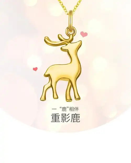 790_983竖版 竖屏