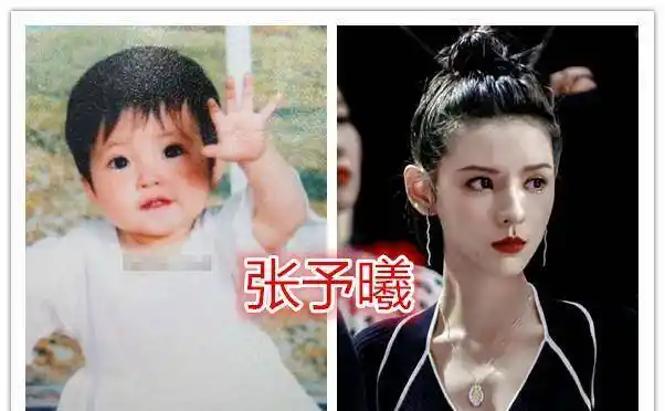 虽然正是被网友攻击整容,但如果看过张予曦父母年轻时的照片,就会明白
