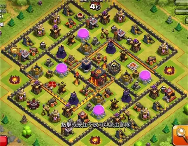 部落冲突经典阵型分享(总有一款最强阵容适合你)-aoe家园