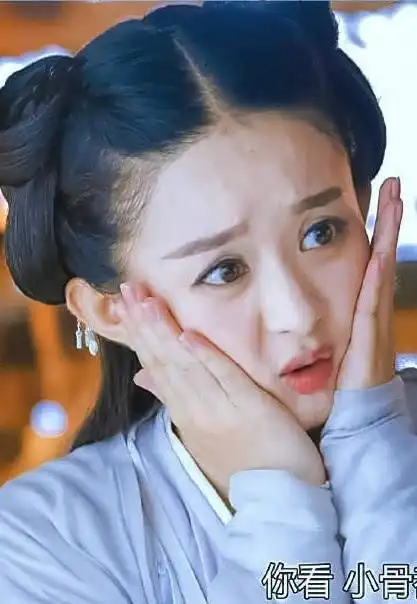 古装双丸子头的女星杨紫乖巧苏晓彤少女看到赵丽颖心化了