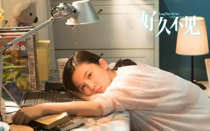 杨子姗《好久不见》剧照图片桌面壁纸