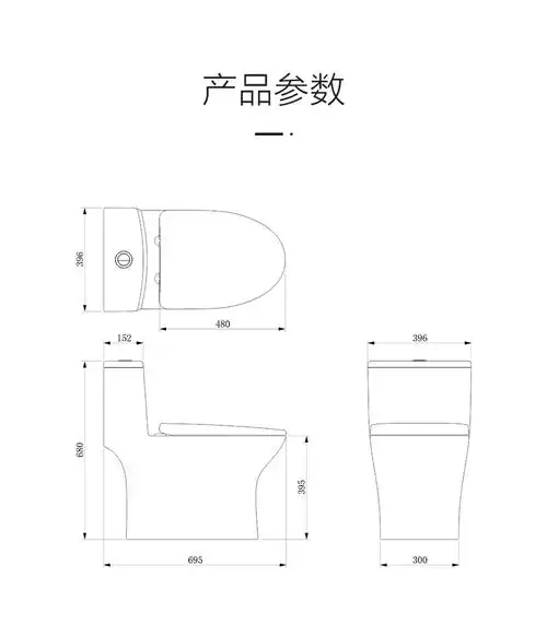 九牧(jomoo)坐便器11200 jomoo九牧 马桶 节水静音防臭地排马桶坐便器