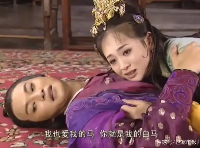 沙平威和昌平公主这对小情侣的戏份,可以说是童年看不懂却知道要捂