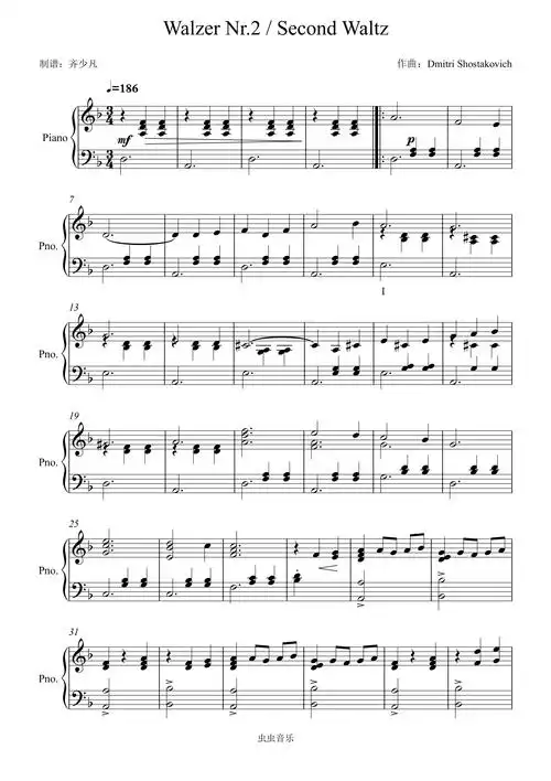 第二圆舞曲-选自爵士组曲钢琴谱-老齐-虫虫钢琴