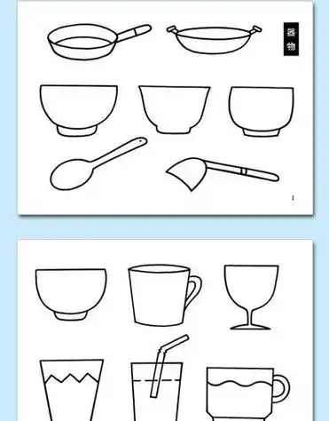 简笔画大全儿童入门教材本3-6-8-12岁幼儿园学画画教程早教启蒙书