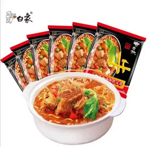 京东极速版:白象 经典四川红烧牛肉面 75gx10袋