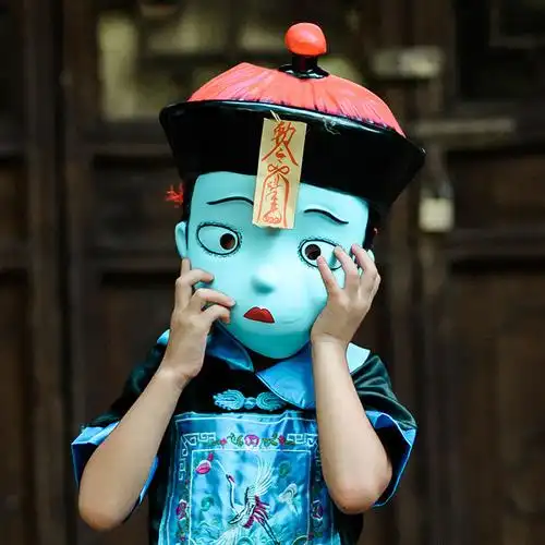 万圣节儿童服装女女女童cosplay衣服童趣清朝僵尸幼儿园服饰