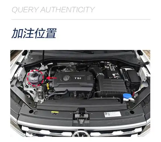 高尔夫冷却液 高尔夫冷却液多久换一次