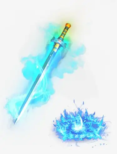 蓝色诛仙剑与特效素材免抠