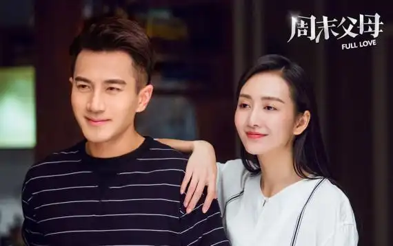 整容前的王鸥长啥样十年来平静的她当小三