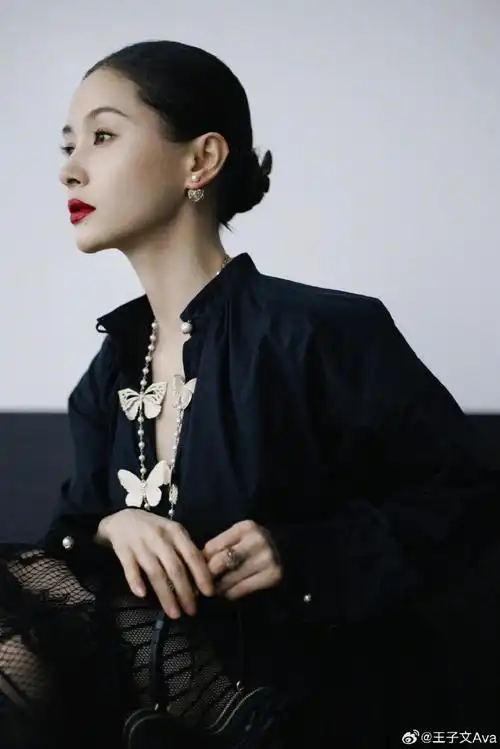 王子文给8年老粉回信