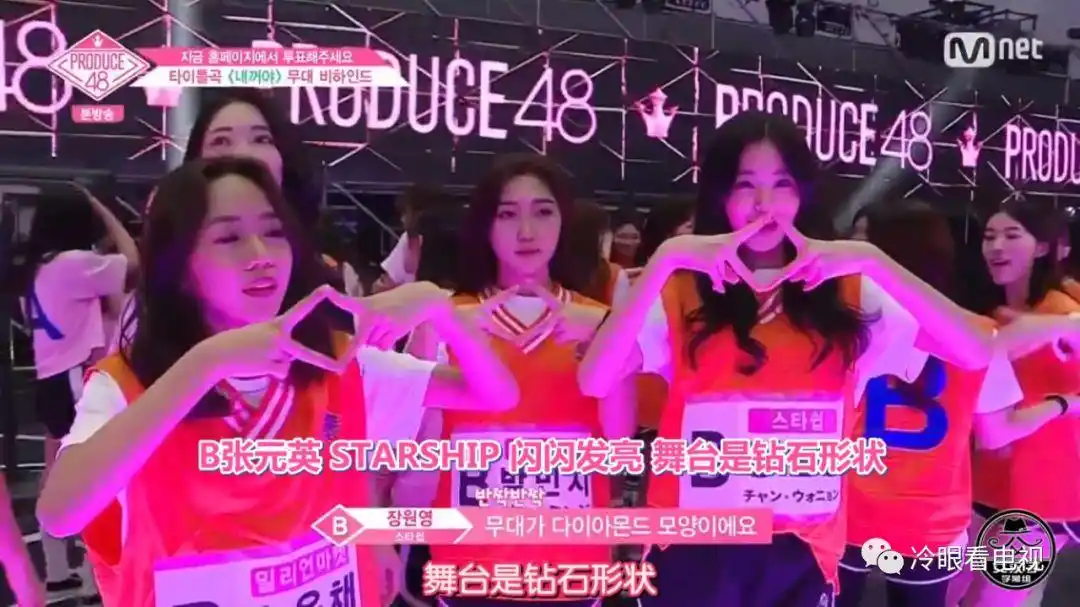 养成系日本偶像vs体系化韩国爱豆,《produce 48》这次有点不一样