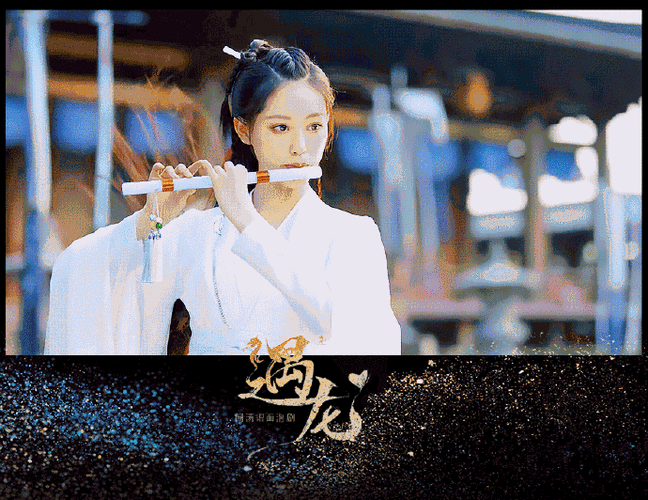 龙王流萤成婚##祝绪丹古言女主适配度