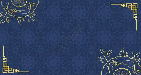 中国风元素古典花边背景  |中国风蓝色背景元素  |新年金色福字中国