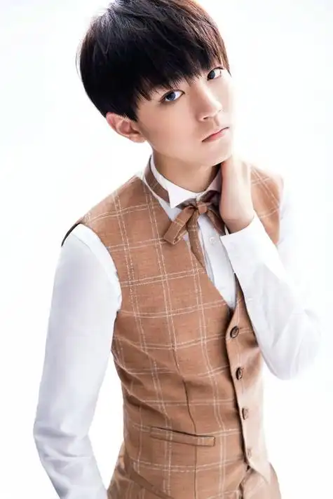 王俊凯的资料 急