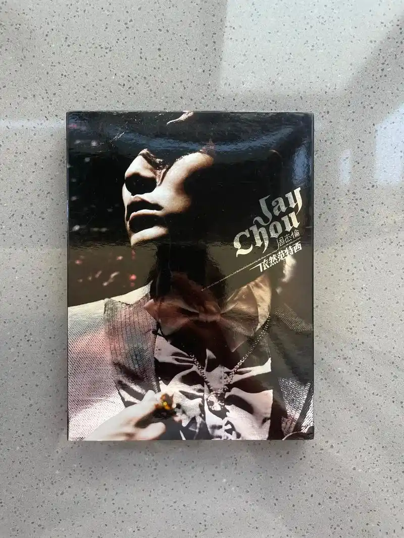 周杰伦 依然范特西 阿尔法台版.暗黑三部曲之一夜的第七章,前 - 抖音