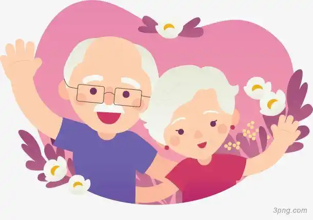 标签:老两口老两口两口子白头偕老矢量粉色爱心浪漫爱情幸福老两口本