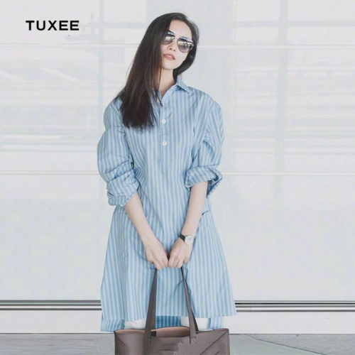 tuxee倪妮机场明星同款蓝色竖条纹宽松中长款衬衣女开叉长袖衬衫