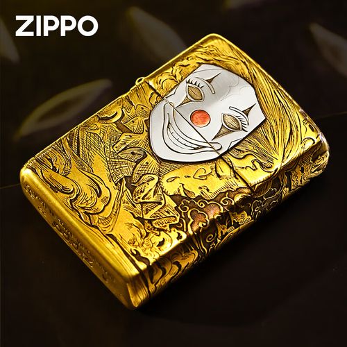 zippozippo打火机芝宝煤油防风火机盔甲面具人生收藏节日礼物送男友