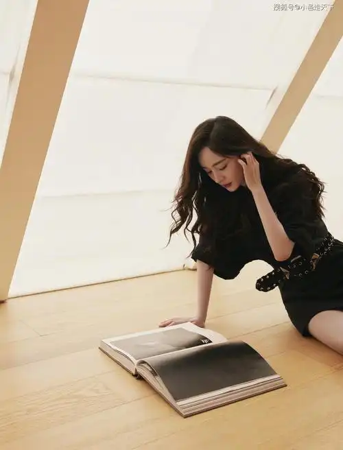 杨幂黑色短裤 大长腿性感写真_短裤_黑色_写真