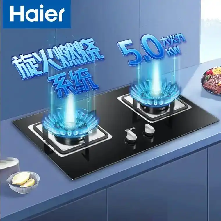 海尔(haier)燃气灶天然气 - 抖音