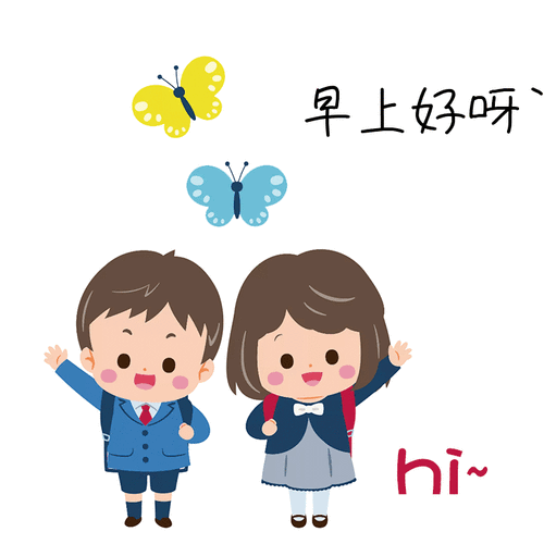 "疫"散花盛开,萌娃喜归来——金府园幼儿园开学啦!