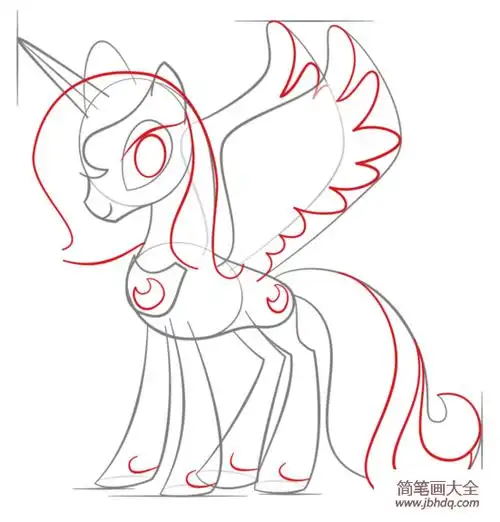 如何画小马宝莉里的月亮公主