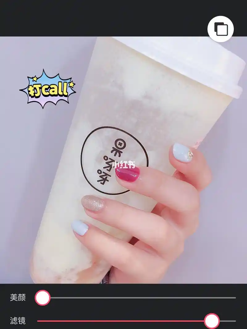 葡萄紫可漂亮啦,这几种颜色配起来