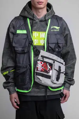 中国李宁×人民日报,中国潮.