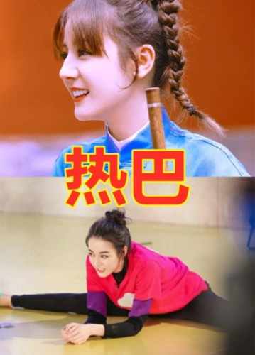 之前拍摄电视剧的时候,郑爽就有过一字马的造型,而且还是电视剧里面的