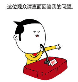 一个字来总结自己的 2018