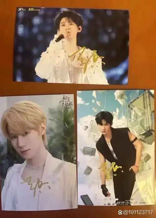 张真源签名照 416一张#张真源# #明星签名照