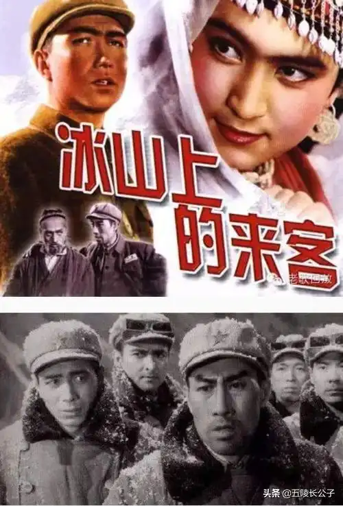 红色电影(推荐十部红色经典老电影) - 百科全说