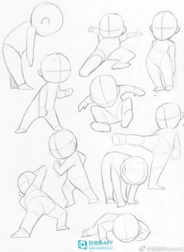 素材与资讯 插画教程 初学者怎么学动漫人物?