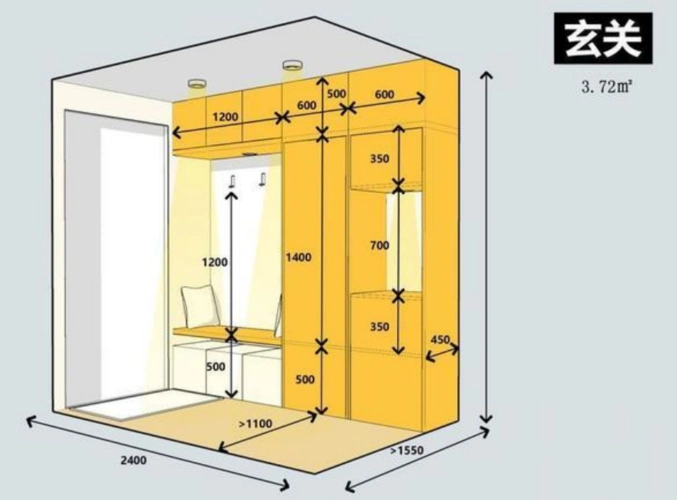 入户玄关两侧没有可做鞋柜的墙,那么鞋柜做在哪里?