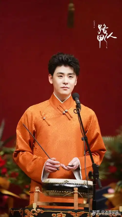 如何评价张云雷的京韵大鼓华容道